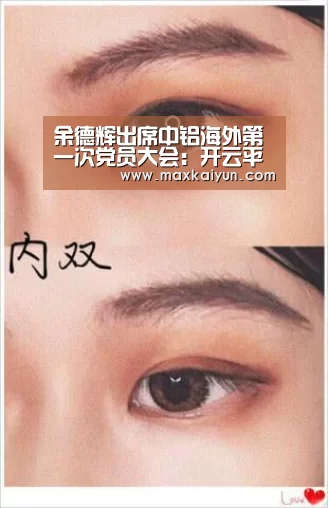 开云体育入口