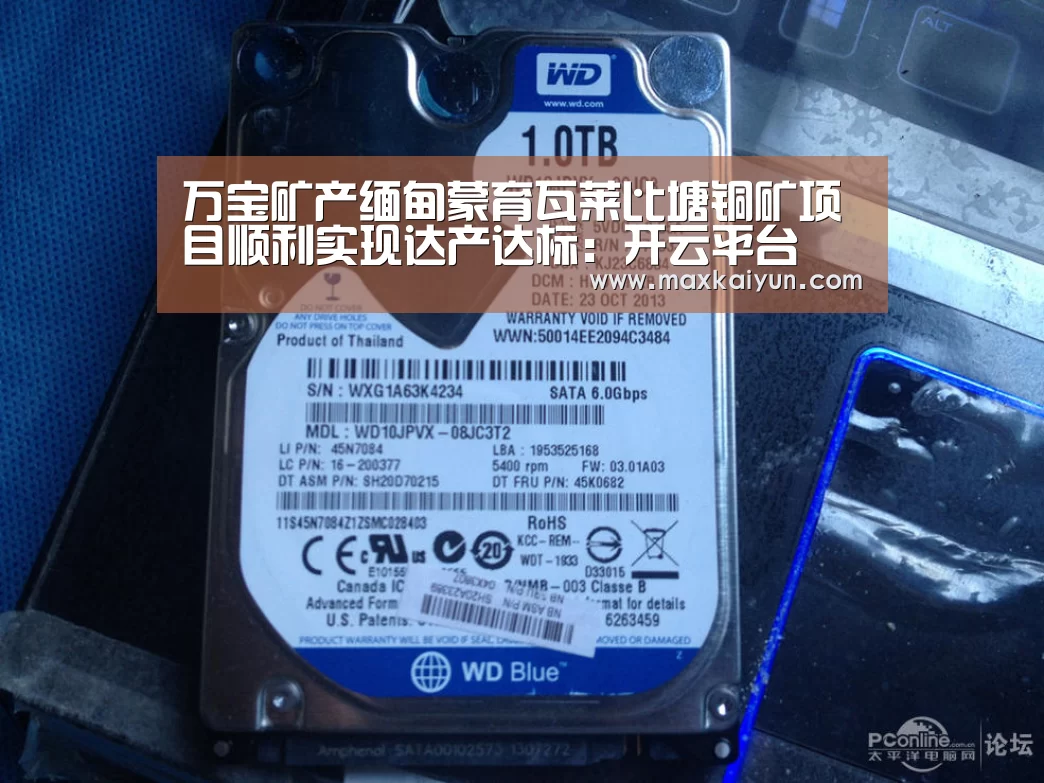 KAIYUN中国站