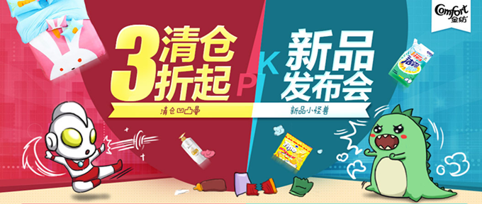 KAIYUN中国站