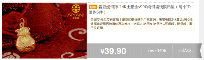 开云体育数据中心