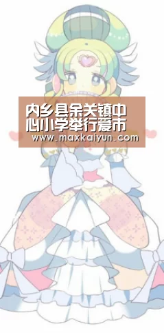 开云体育入口