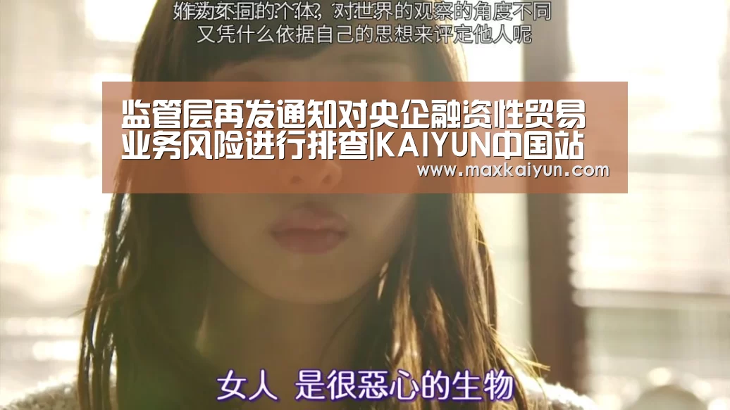 开云体育数据中心